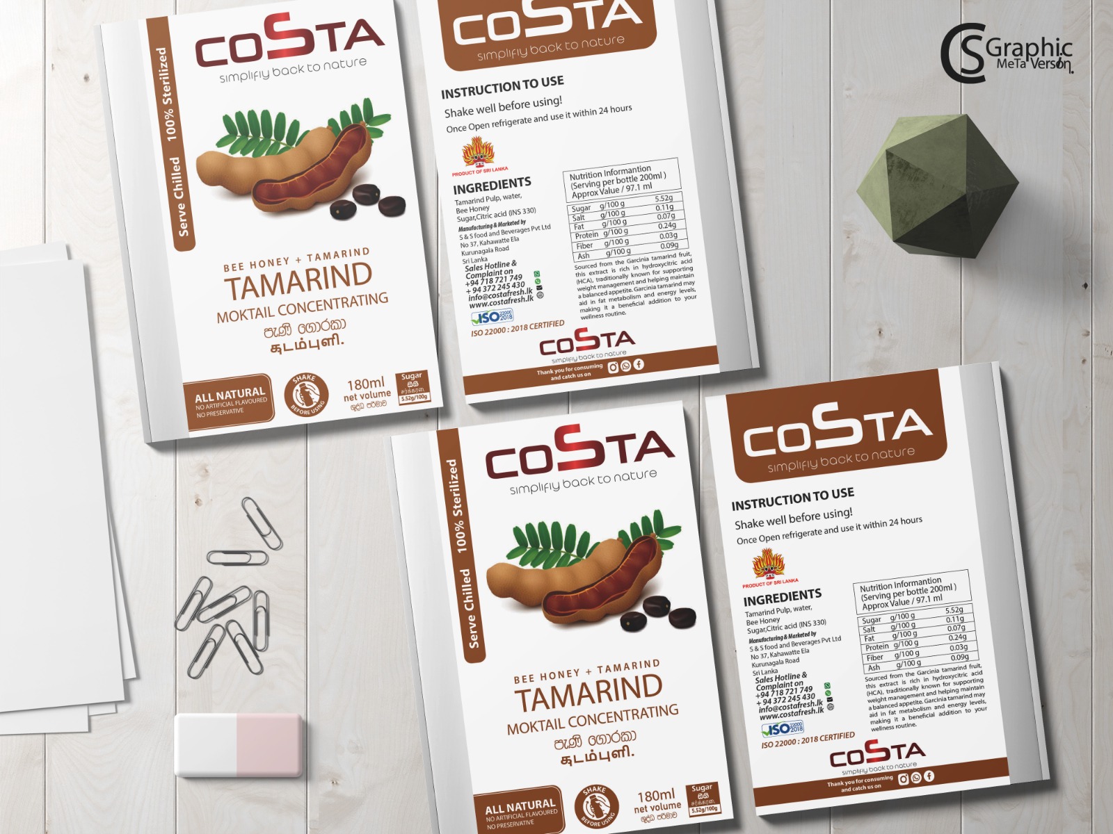 Packaging, Label & Sticker Design Background